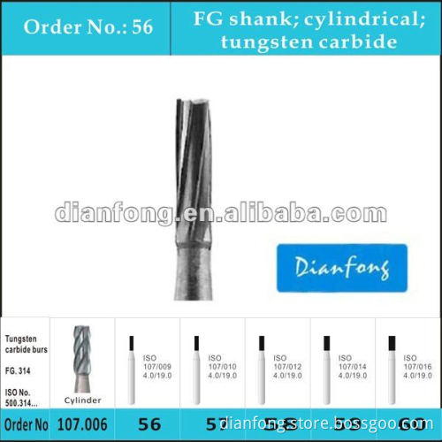 FG cylindrical high speed tungsten carbide